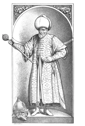 Mehmed Sokolović (ca 1505-1579).png