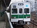 Thumbnail for Tokyo Metro 5000 series