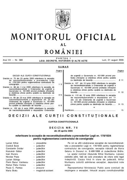 File:Monitorul Oficial al României. Partea I 2000-08-21, nr. 389.pdf