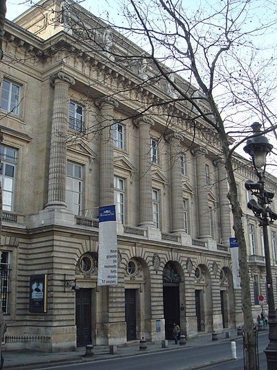 Hôtel des Monnaies, Paris