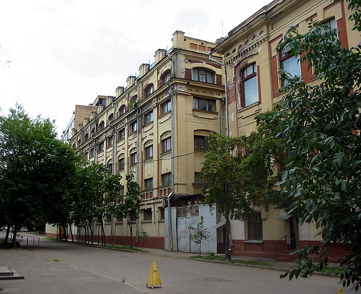 File:Moscow, Nijnaya Syromyatnicheskaya Street factories.jpg