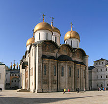 Реферат Архитектура Московского Княжества