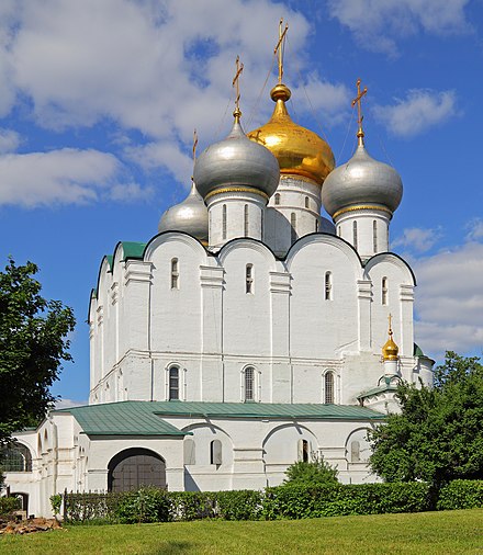 Церковь 16. Смоленский собор Новодевичьего монастр. Смоленский собор Новодевичьего монастыря в Москве. Смоленский собор Новодевичьего монастыря 1524 1598. Смоленский собор Новодевичьего монастыря 16 век.