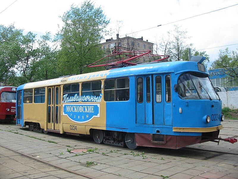 File:Moscow tram 0224 2005-05 1116079082 Bauman tram depot Tatra T3.jpg