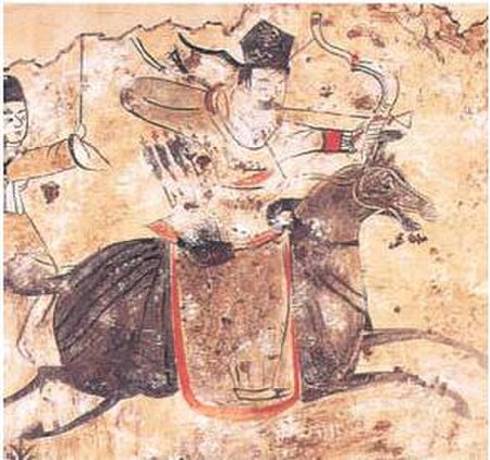 Tập_tin:MurongPainting.jpg