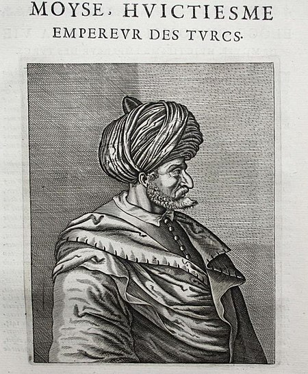 Musa Çelebi.jpg