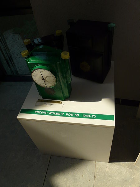 File:Muzeum PNiG lipiec 2012 027.jpg