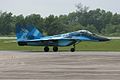 တပ်မတော် (လေ) Mikoyan-Gurevich MiG-29