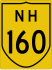 National Highway 160 marker