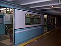 Die Züge zur Weltausstellung 1964 erhielten eine spezielle Farbgebung.