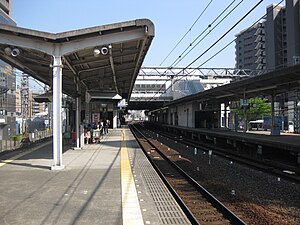 Nakamozu St platform.jpg