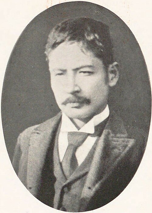 Sōseki as English teacher at Matsuyama Middle School (1896)