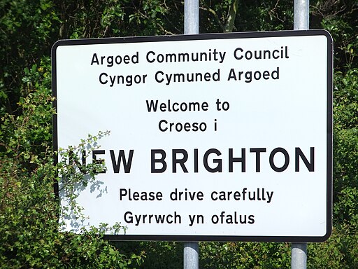 New Brighton, Flintshire sign - DSCF1149