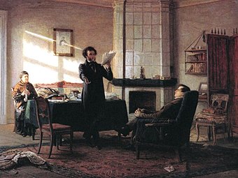 Alexander Pushkin in the village of Mikhailovsky