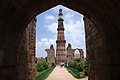 Čeština: Qutb Minar, Indie English: Full view of Qutb Minar in India