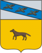 Грб