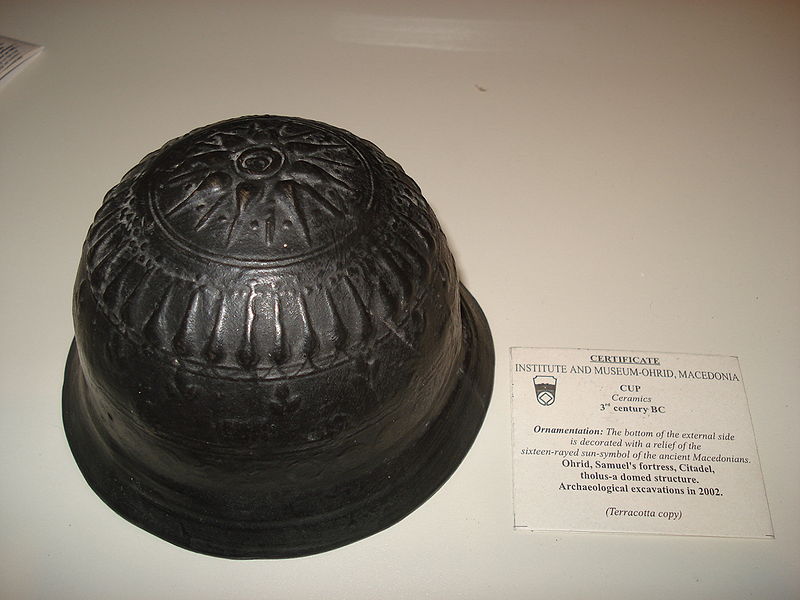 File:Ohrid Ancient macedonian sun symbol ceramics1.jpg