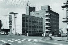 Original Garvan Institute building, opened in 1963. Old Garvan Institute Building.jpg