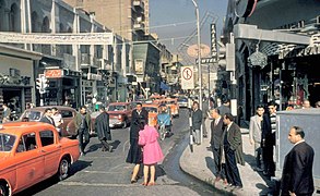 پوشاک مردان تهرانی، سال ۱۹۷۰