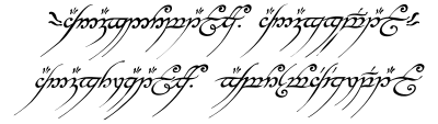 Multiple dimensions of artistry: Tolkien used his skill in calligraphy to write the One Ring's iconic inscription, a poem in the Black Speech of Mordor, using the Elvish Tengwar script, both of which he invented. One Ring inscription.svg