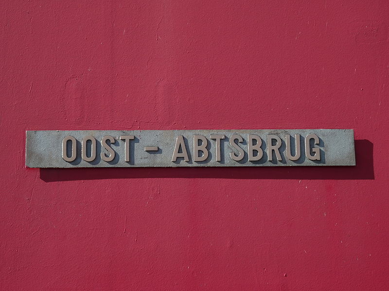 File:Oost-abtsbrug - Schiedam - Name.jpg