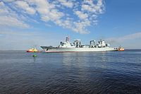 PLANY Jezioro Qiandao (AFS-886) 20151103 2.jpg