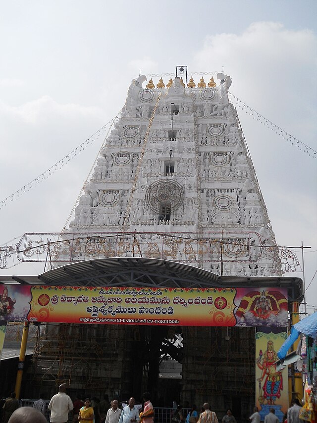 "Embracing the Divine: Journeying Through the Sacred Pathways of Tiruchanur"