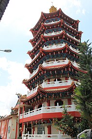 A pagoda of Tua Pek Kong Temple, Sibu Pagoda of Tua Pek Kong Temple.JPG