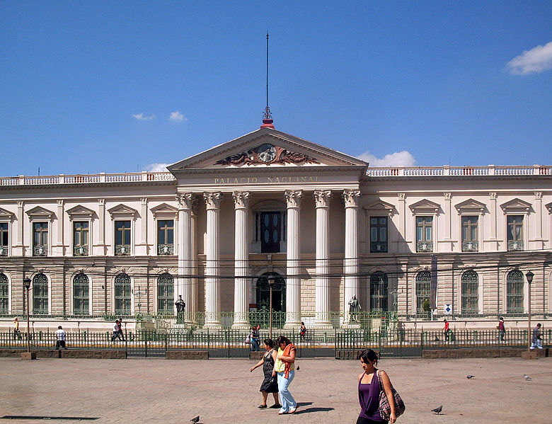 File:Palacio Nacional de El Salvador-2.jpg