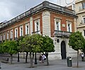 Miniatura para Palacio de Yanduri (Sevilla)