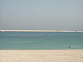 Palm Jumeirah Dubaydagi qirg'oq plyaji