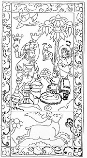 Thumbnail for File:Panel 8 of the Sarcophagus of Yü Hung.jpg