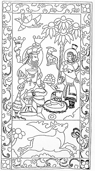 File:Panel 8 of the Sarcophagus of Yü Hung.jpg