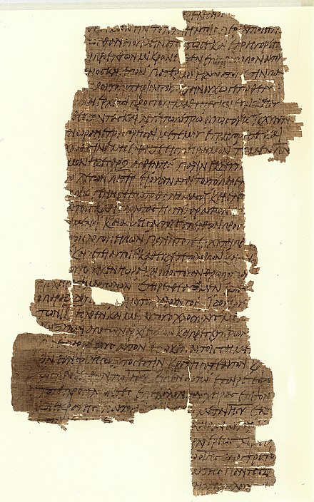 Verso of papyrus 𝔓37