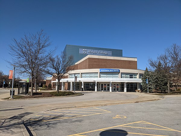 Harper College's Performing Arts Center