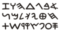 Миниатюра для версии от 07:46, 27 ноября 2011