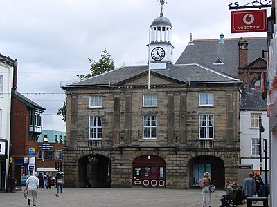 Old Town Hall, Pontefract