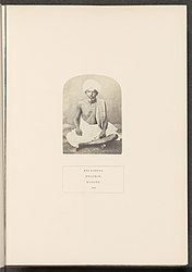 Portrait van een onbekende vaishnava uit Mysore Sri Vishnu.  Brahmin.  Mysore (titel op object), RP-F-2001-7-1122H-5.jpg