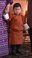 Prince of Bhutan 2017b (cropped).jpg