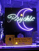 A psychic storefront PsychicBoston.jpg