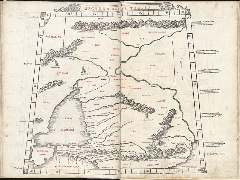 File:Ptolemy. Secunda Asiae tabula.1511.jpg