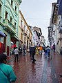 Quito AvChile.JPG