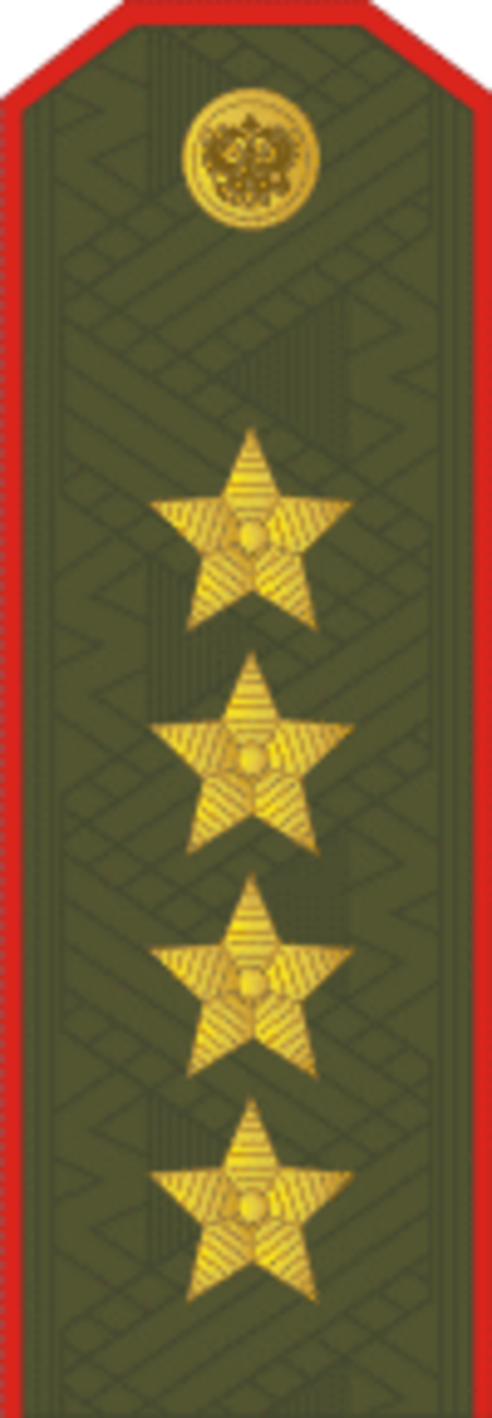 Tập_tin:RAF_A_F9GenArmy_2010.png