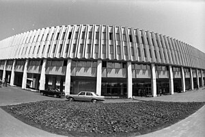 English: Central computing bureau of 1980 Olympic Games in Luzhniki Русский: Главный вычислительный центр АСУ "Олимпиада-80" в Лужниках