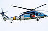 ROCAF Sikorsky S-70C-1A Bluehawk Aoki-1.jpg