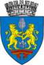 Coat of arms of Ploiești