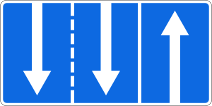 RU road sign 5.15.7 A.svg