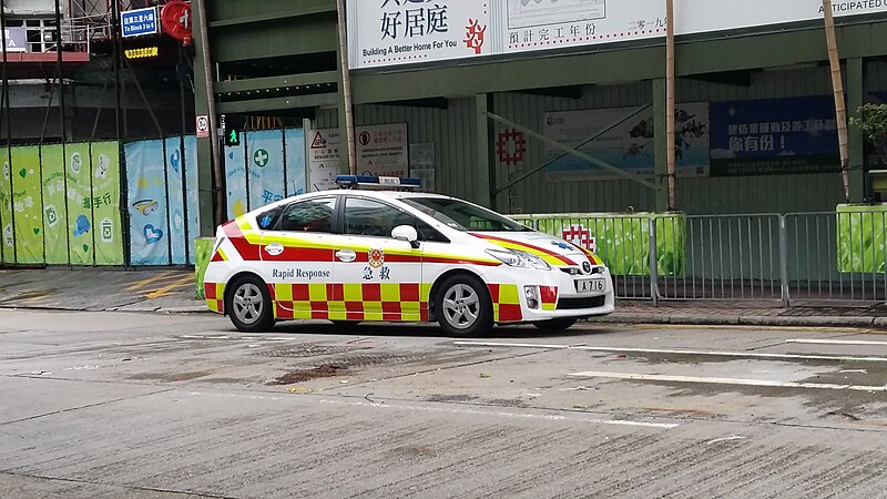 File:Rapid Response Vehicle HKFSD.jpg