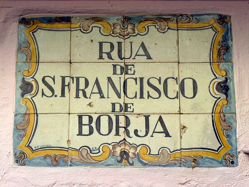 File:Rua de São Francisco de Borja - azulejo 40.JPG