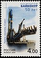 Russia stamp 2004 № 990.jpg